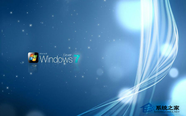 Win7禁用粘滞键的方法