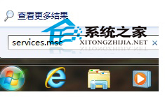Win7系统telnet组件安装技巧