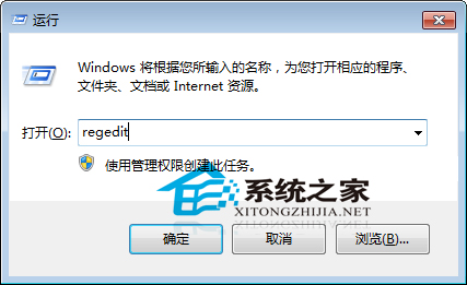 win7系统摄像头驱动显黄色叹号