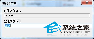 如何解决Win7英文版无法开启魔兽世界的问题