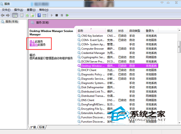 https://www.win7cjb.comhttps://www.win7cjb.net/uploads/xtzy/pwedlocuj42.jpg