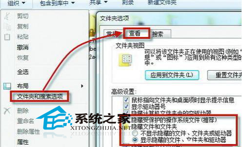 Win7系统CMD命令出错如何解决