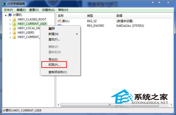 Win7启动后出现Group Policy Client怎么处理?