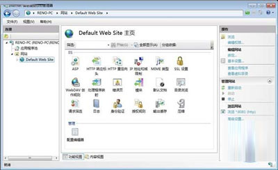分享Windows7系统下IIS的配置攻略