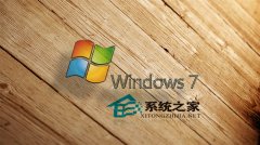 深度技术win7系统电脑找回丢失的EXE图标的妙招