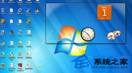 Win7桌面小工具的摆放如何不受侧边栏影响
