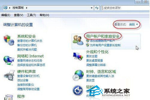 Windows7重启后连接网络共享的打印机显示脱机怎么办?