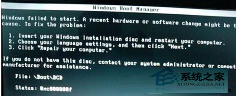 https://www.win7cjb.net/uploads/xtzy/si0f1er2u4u.jpg