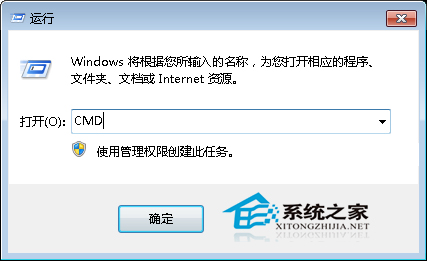  Windows7下BitLocker解锁后需重启才能第二次锁定的解决方法