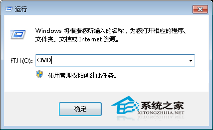 Windows7下BitLocker解锁后需重启才能第二次锁定的解决方法