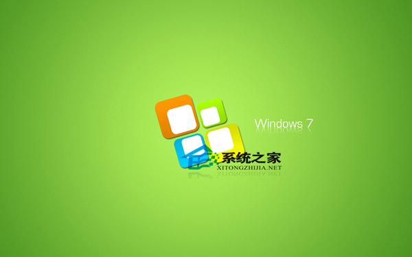  Windows7如何使用批处理开启/禁用无线网卡