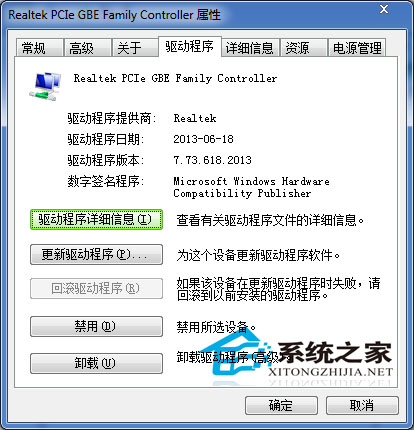 https://www.win7cjb.comhttps://www.win7cjb.net/uploads/xtzy/u0rc14ilqpy.jpg
