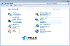 雨林木风win7系统更改默认浏览器的方法