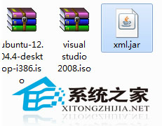  Windows7系统如何运行jar文件