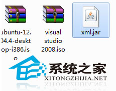 Windows7系统如何运行jar文件