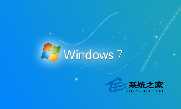  Win7系统64位安装语言包时出现80070005错误怎么办？