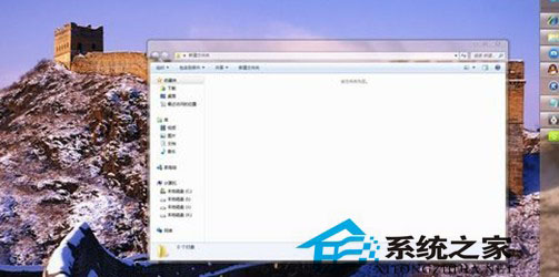 win7系统F11键