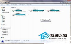 菜鸟福利 深度技术win7系统快捷键大放送