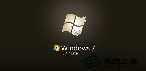 Win7退出游戏后系统变卡了怎么办?