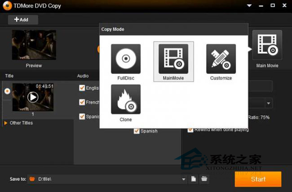 Win7 64位操作系统怎么使用DVD光盘复制软件?