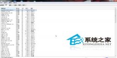 中关村win7系统中ESC键有哪些神奇的妙用