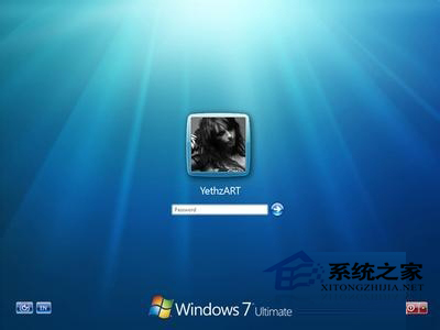 Win7创建和修改登陆密码的方法